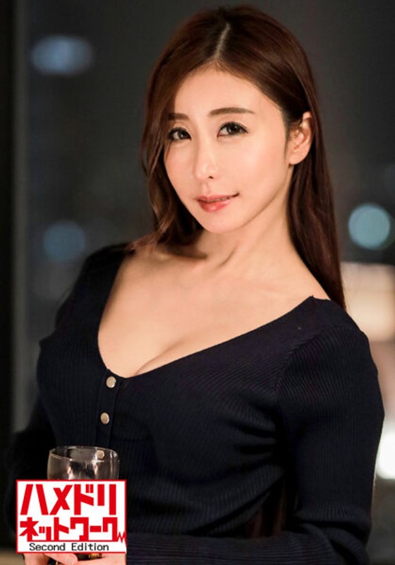 【奇跡の熟女】元舞台女優　奥様39歳　SNS＃精子提供で来た奥さんのHcup爆乳つかんでマンコ直射の連続種付け。怒涛の極太絶倫チンポ子宮キスに痙攣アクメ